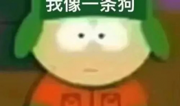 今日爆料吃瓜三只羊,揭秘娱乐圈幕后真相