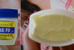 国产精品4页,四页画卷中的文化瑰宝