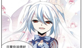 单女主动漫,单身女孩的奇幻冒险之旅